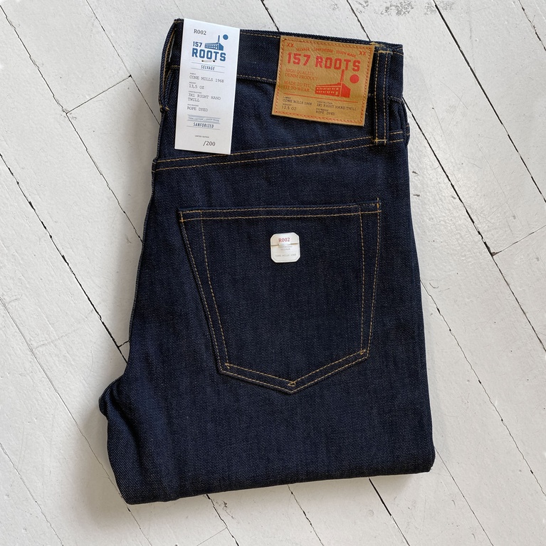 Jeans "R002"