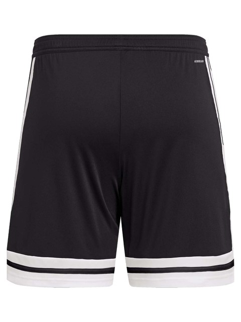 Adidas Shorts SQ25 (Match) (IBK Sirius)