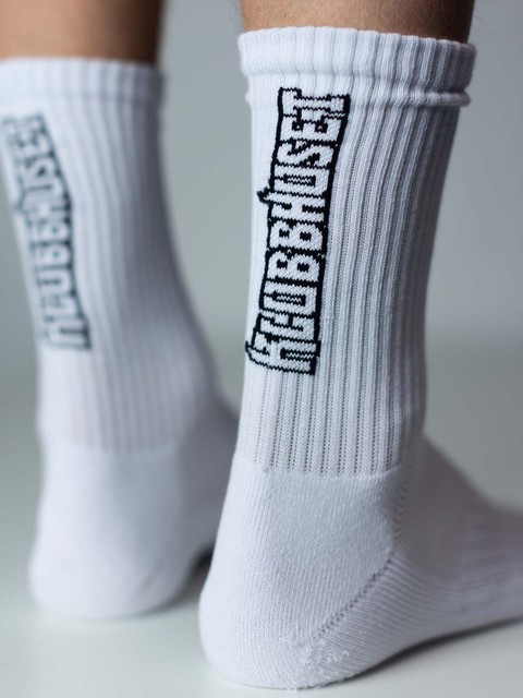 KH Sock Crew Sock, White (Jakobsbergs IBF)