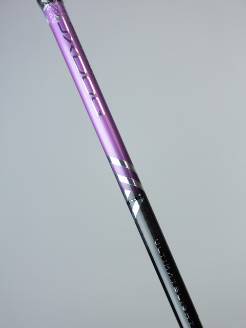 Oxdog Stick Ultimatelight HES 27 - FSL (24/25)