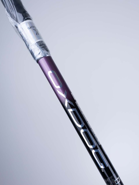 Oxdog Innebandyklubba HyperLight 2.0 HST 29 - Highlight (26/27)