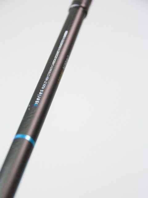 Salming Stick P-series Carbon Impact 27 - Q1 (24/25)