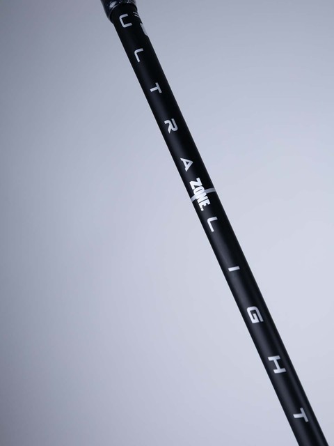 Zone Innebandyklubba HYPER AIR UL 29