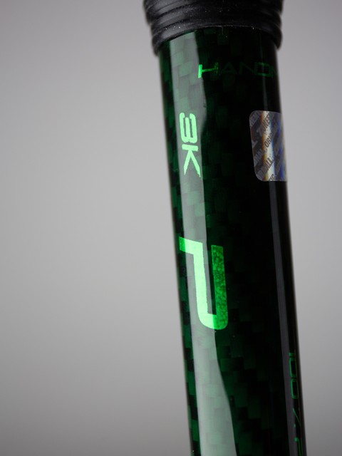 Zone Stick HYPER PROLIGHT 3K 27 (23/24)