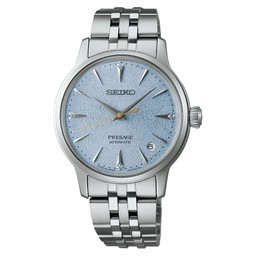 Seiko SRPL61J Presage Cocktail Time Frozen Sky Diving Seiko SRPL61J Presage Cocktail Time Frozen Sky Diving