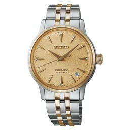 Seiko SRPL64J1 Presage Cocktail Time Frozen Daiquiri Seiko SRPL64J1 Presage Cocktail Time Frozen Daiquiri