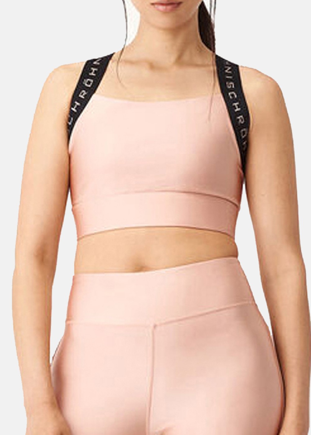 Shiny Kay Sports Bra, Sirocco, Xs,  Sport-Bh Shiny Kay Sports Bra, Sirocco, Xs,  Sport-Bh