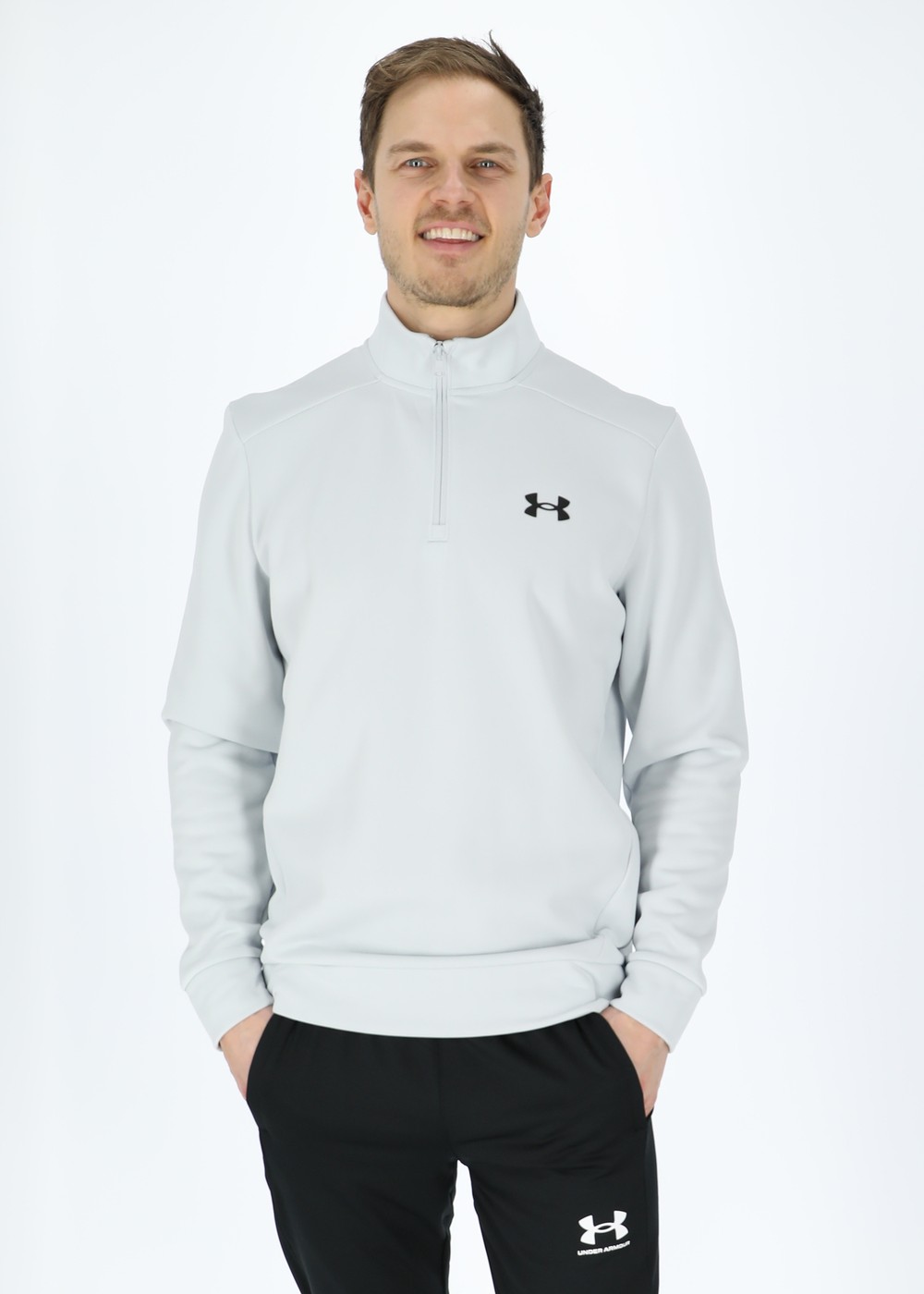 Ua Armour Fleece 1/4 Zip, Halo Gray, Xl,  Löparkläder Ua Armour Fleece 1/4 Zip, Halo Gray, Xl,  Löparkläder