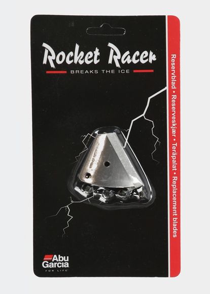 Reservskär Rocket Racer 110mm