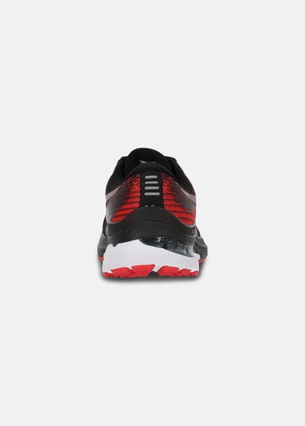 GEL-KAYANO 28 GEL-KAYANO 28