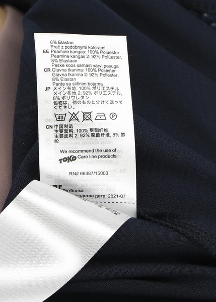 Motion mesh t-shirt W