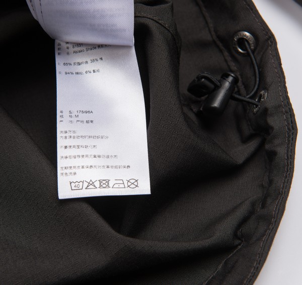 Abisko Shade Jacket M Abisko Shade Jacket M