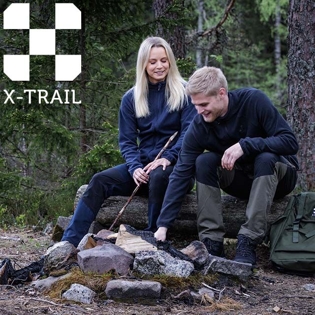 Tuotemerkit x-trail