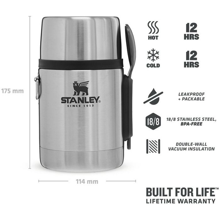 Adventure Food Jar 0.53L