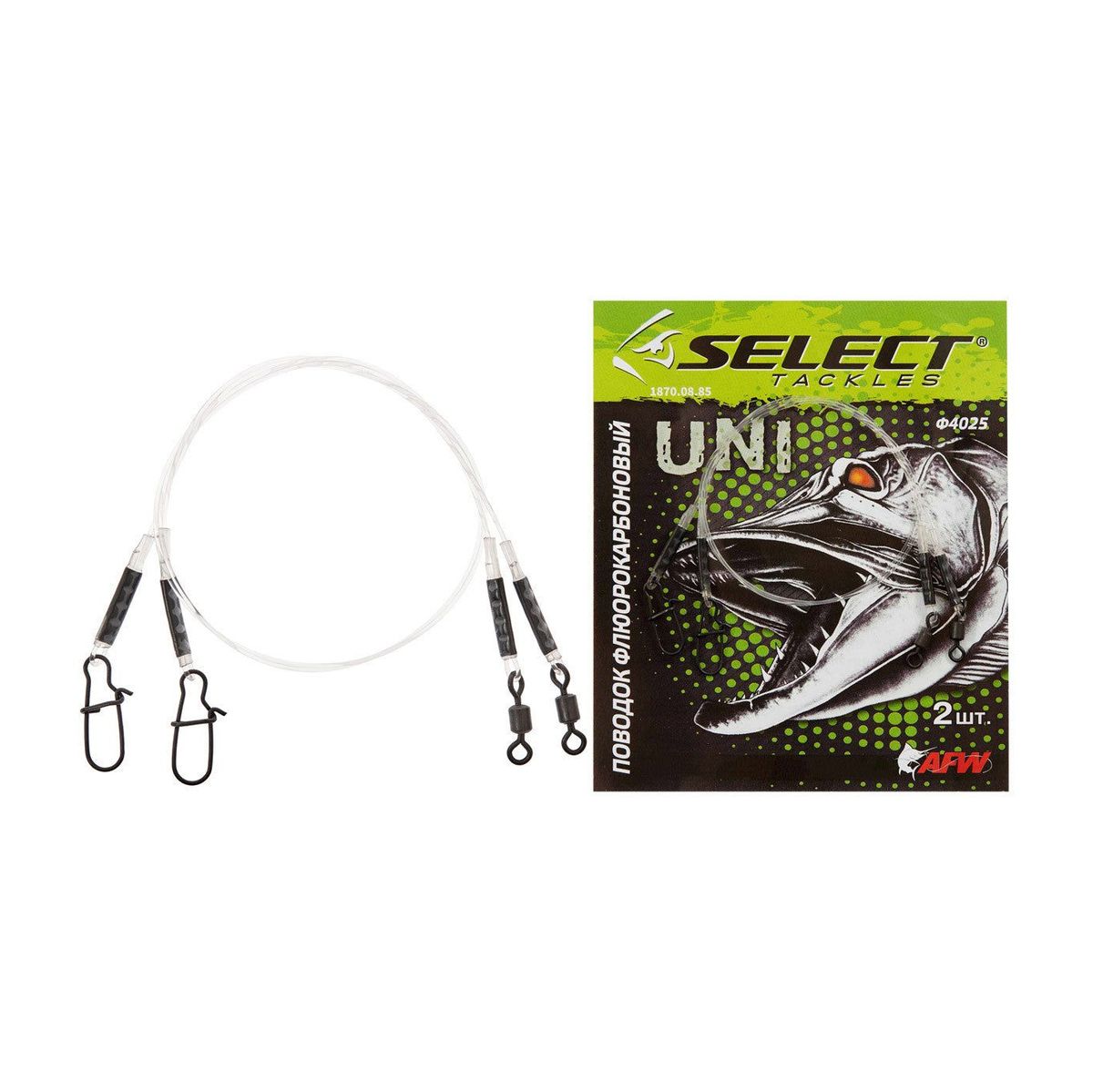 Select Fluorocarbon Leader 2pcs