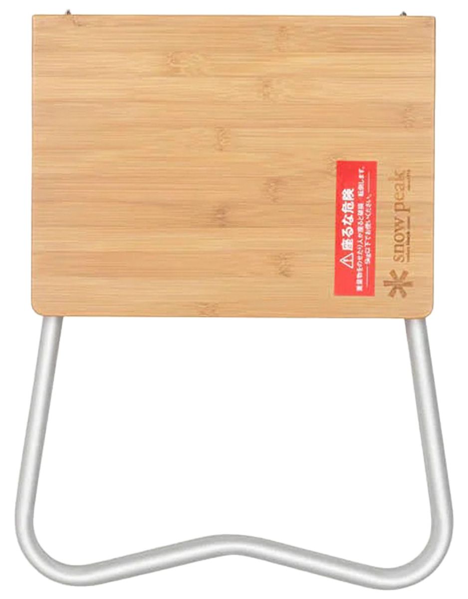 Bamboo My Table