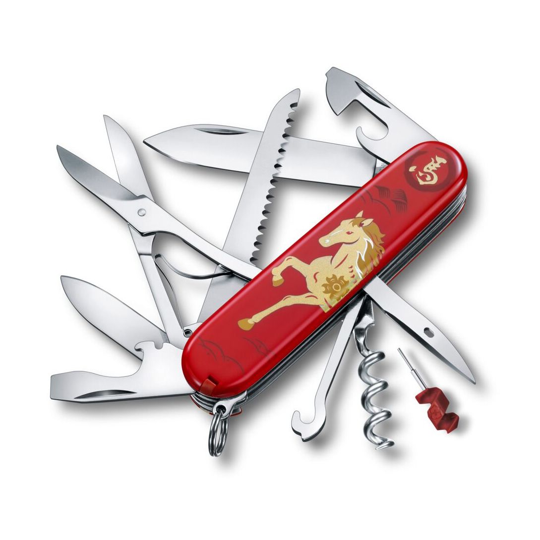 Huntsman 91 mm Year of the Horse Limited Edition